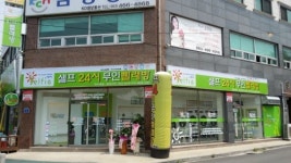 셀피아 군산소룡점