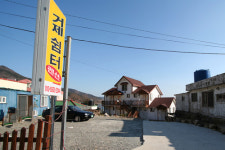 거제쉼터펜션