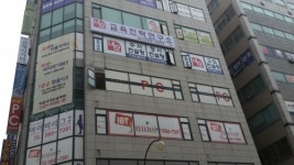 네오교육전략연구소