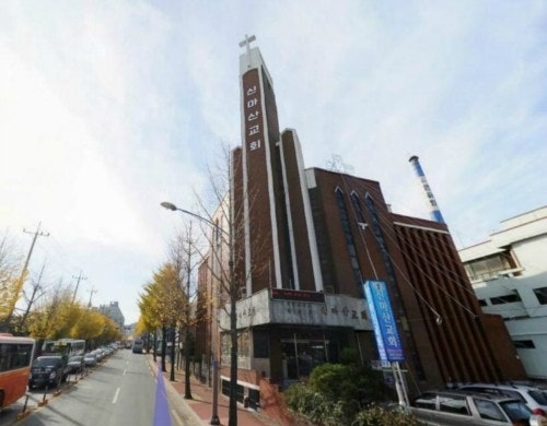 신마산교회 사진 1