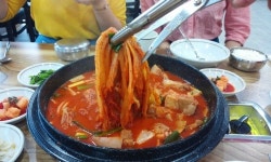 사랑담은묵은지찜찌개
