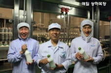 매일유업 부천DS대리점