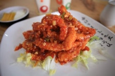 한성