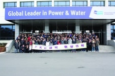 한국플랜트산업협회