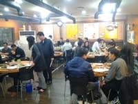 35왕소금구이 안산초지점