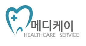 메디케이