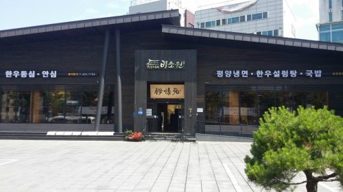 비소원 이미지