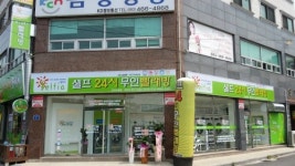 셀피아 군산소룡점