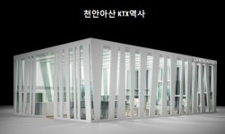 데오스