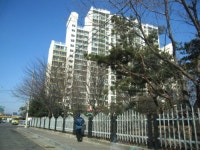 하나공인중개사사무소