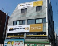 튼튼영어마스터클럽광진중곡보습학원