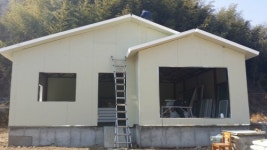 금성주택수리센타