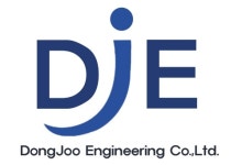 동주엔지니어링
