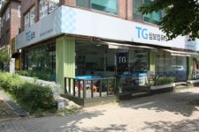 TG삼보컴퓨터 일산점