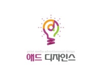 애드디자인스