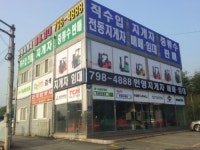 민영지게차매매