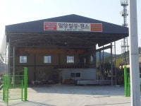 밀양철강밀양휀스