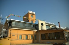 강산불한증막