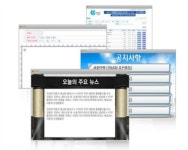 에스디컴퍼니
