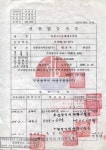 서봉리사이클링