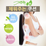 삼손