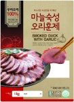 세영푸드