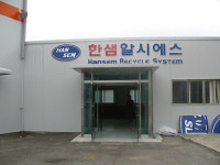 무지개종합광고