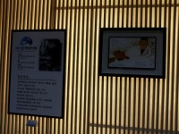 파란봄혜원한의원