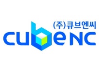 큐브엔씨