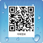 이레정보기술