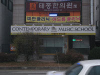 무지개종합광고