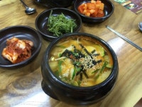 오가리수제비칼국수