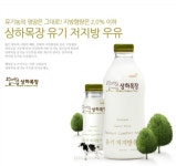 매일우유 신논산대리점