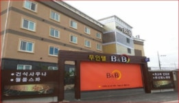 비엔비모텔