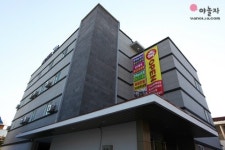 모텔엠