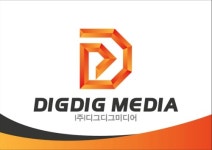 디그디그미디어