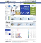 베스트메디칼컨설팅