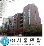 서울덴탈