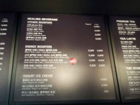 투썸플레이스 동인천역점