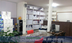 하나전산 군산점