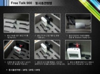 닥터랭귀지 부산영남지사