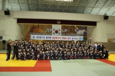 검은독수리 최강합기도