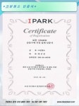 크린청소