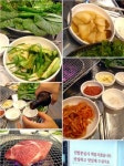 창신한우정육점식당