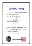 서봉리사이클링