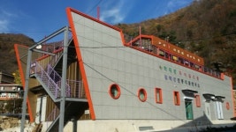 지리산피아골식품 김미선 전통식품연구소