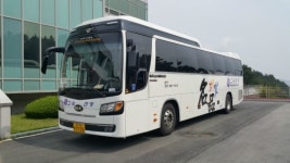 가야고속관광