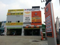 티스테이션 남동타워점