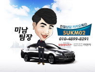 카앤카