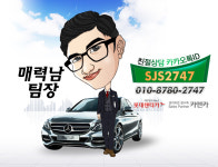 카앤카